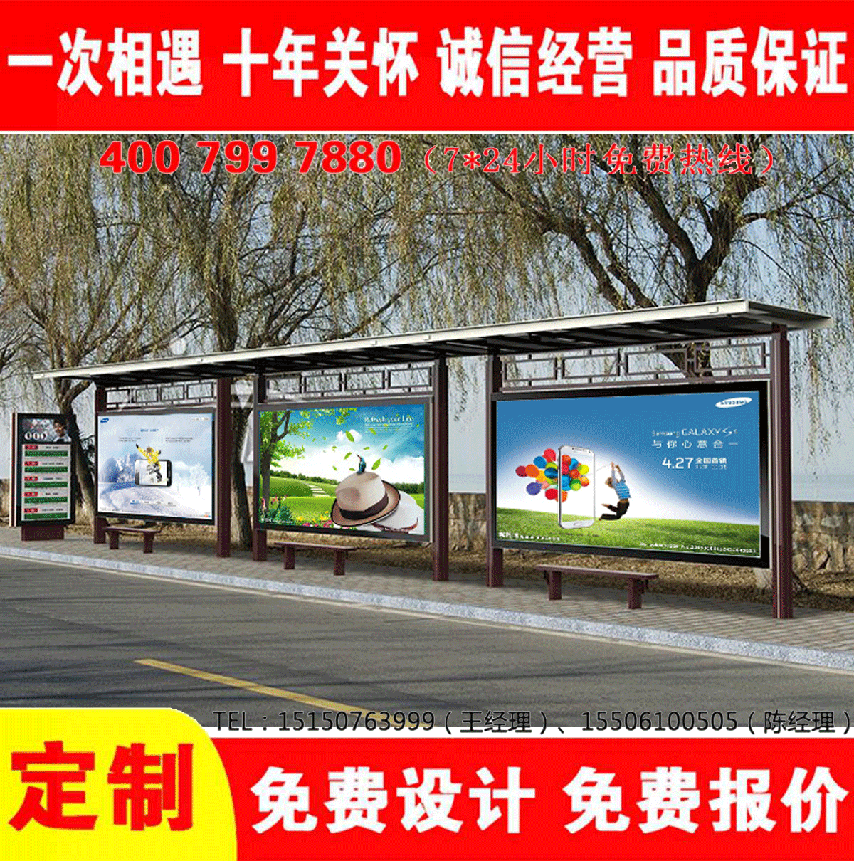 城鄉免费看片污网站