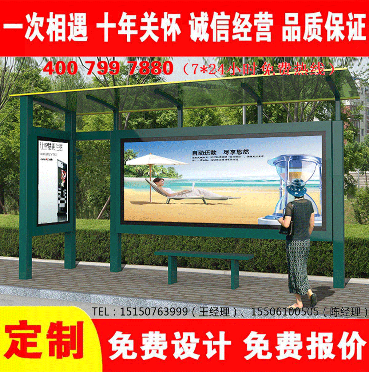 城鄉免费看片污网站